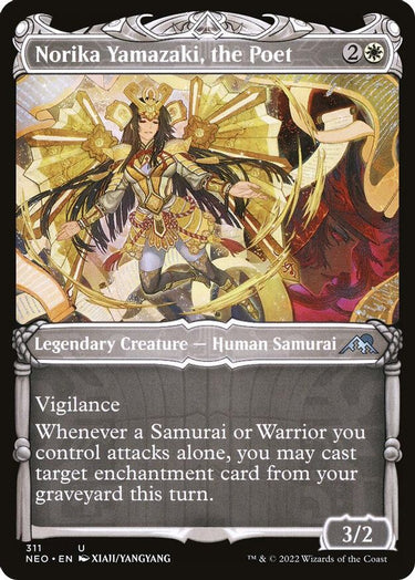 Norika Yamazaki, the Poet (Showcase) | 311